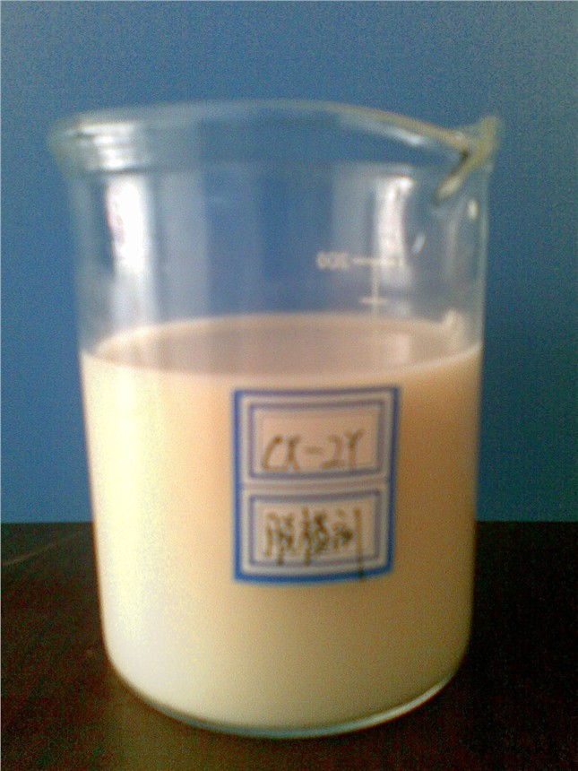 供应地铁管片隔离剂，模板漆，脱模剂